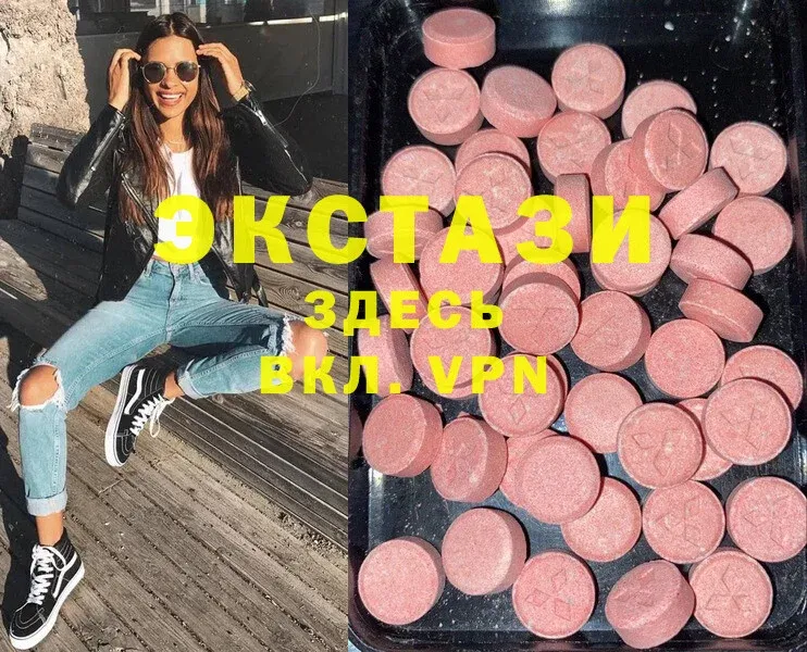 blacksprut как войти  Севастополь  Ecstasy 280мг 